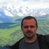 сер