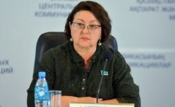 ╤Б╨╝╨╕╤А