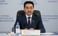 ахметбеков
