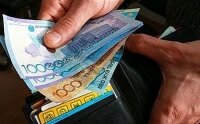 ООН: женщины в Казахстане зарабатывают на 33% меньше мужчин